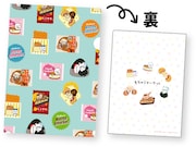 対象の菓子・スープ3個の購入でもらえるA4クリアファイル。