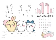 ファミマプリント限定のちいかわオリジナルブロマイド。