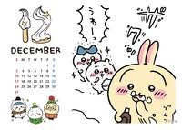 ファミマプリント限定のちいかわオリジナルブロマイド。