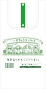 ファミリーマート限定のちいかわオリジナルエコバッグ。