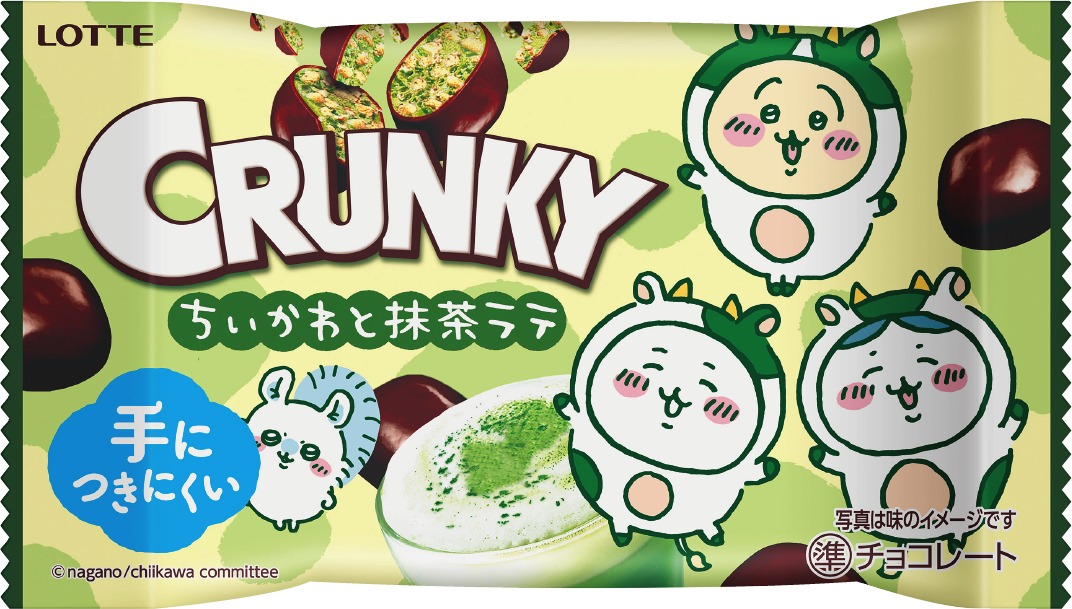 「クランキーポップジョイ ちいかわと抹茶ラテ」