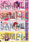 「『【推しの子】』B小町ファンクラブ会員証風ICカードステッカー」 (c)赤坂アカ×横槍メンゴ/集英社