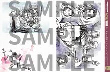 「『ゴールデンカムイ』北の大地の名画イラストカード・ポストカード樺太・雨竜川編」 (c)野田サトル/集英社