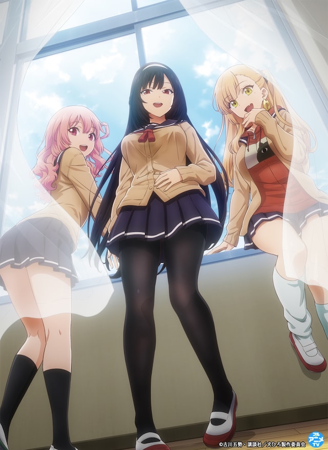 TVアニメ「犬になったら好きな人に拾われた。」キービジュアル (c)古川五勢・講談社／犬ひろ製作委員会