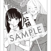 「劇場版 推し武道」入場プレに平尾アウリ描き下ろしのえりぴよ&舞菜の2ショット