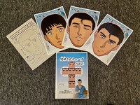 「新・やらないか」クラウドファンディングのリターン例。