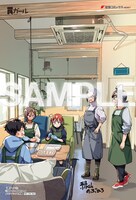 メロンブックス特典