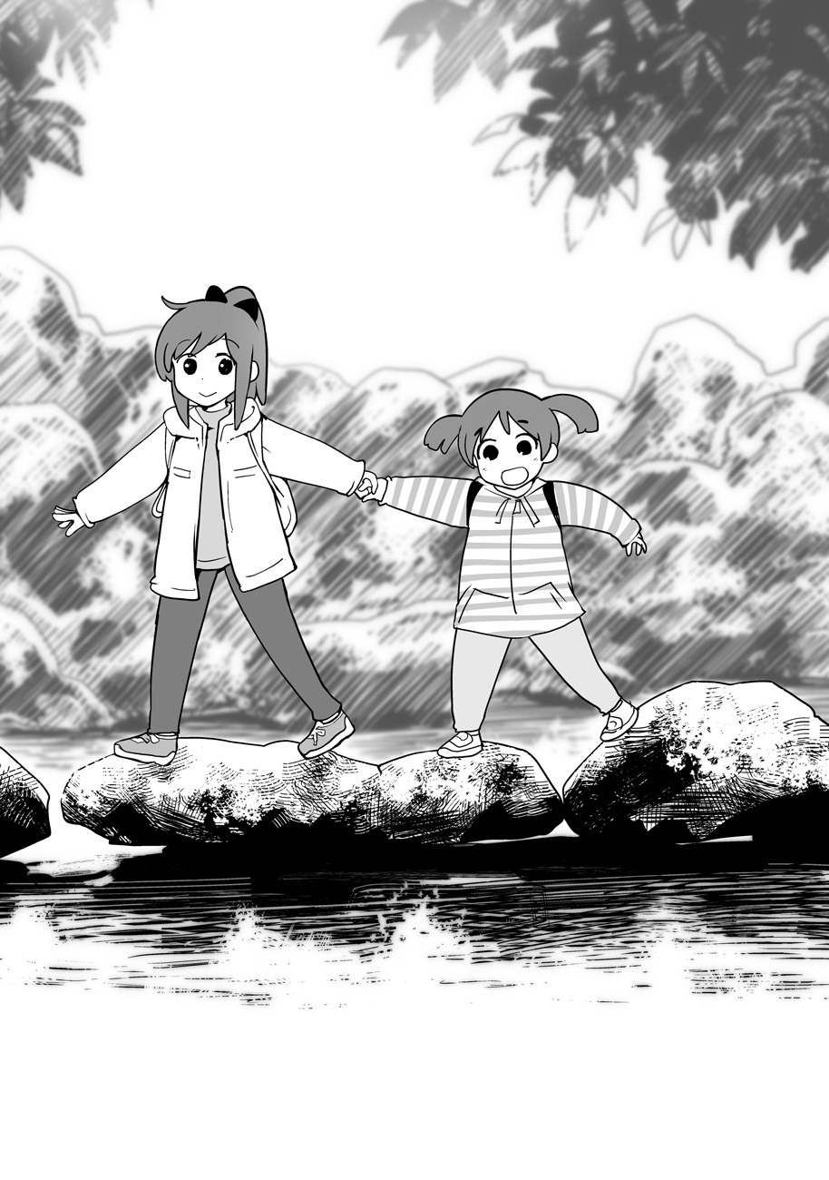 「こいしとこさめの旅チャンネル」より。