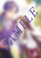 「中ボス令嬢は、退場後の人生を謳歌する（予定）。」1巻電子書店購入特典。