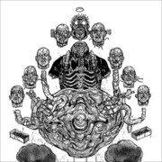 「DOROHEDORO Original soundtrack」限定アナログ盤のジャケット。 (c)林田球／小学館