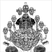 「DOROHEDORO Original soundtrack」限定アナログ盤のジャケット。 (c)林田球／小学館