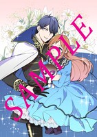 「嫌われ妻は、英雄将軍と離婚したい！ いきなり帰ってきて溺愛なんて信じません。」1巻アニメイト購入特典。