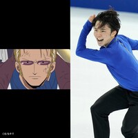 コーザ、友野一希。