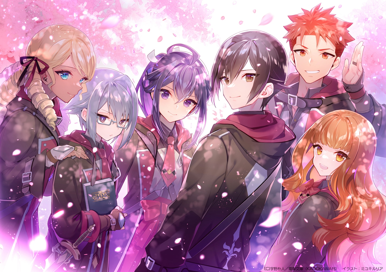ミユキルリア描き下ろしのお祝いイラスト。