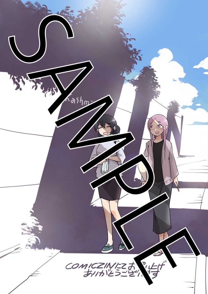 COMIC ZIN特典