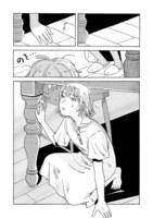 「生まれ変わるなら犬がいい」第1話より。