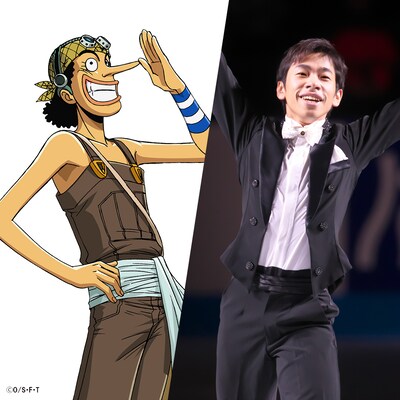 左からウソップ、織田信成。