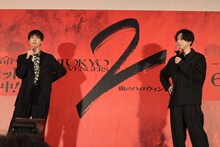北村匠海を呼ぶ高杉真宙と吉沢亮。