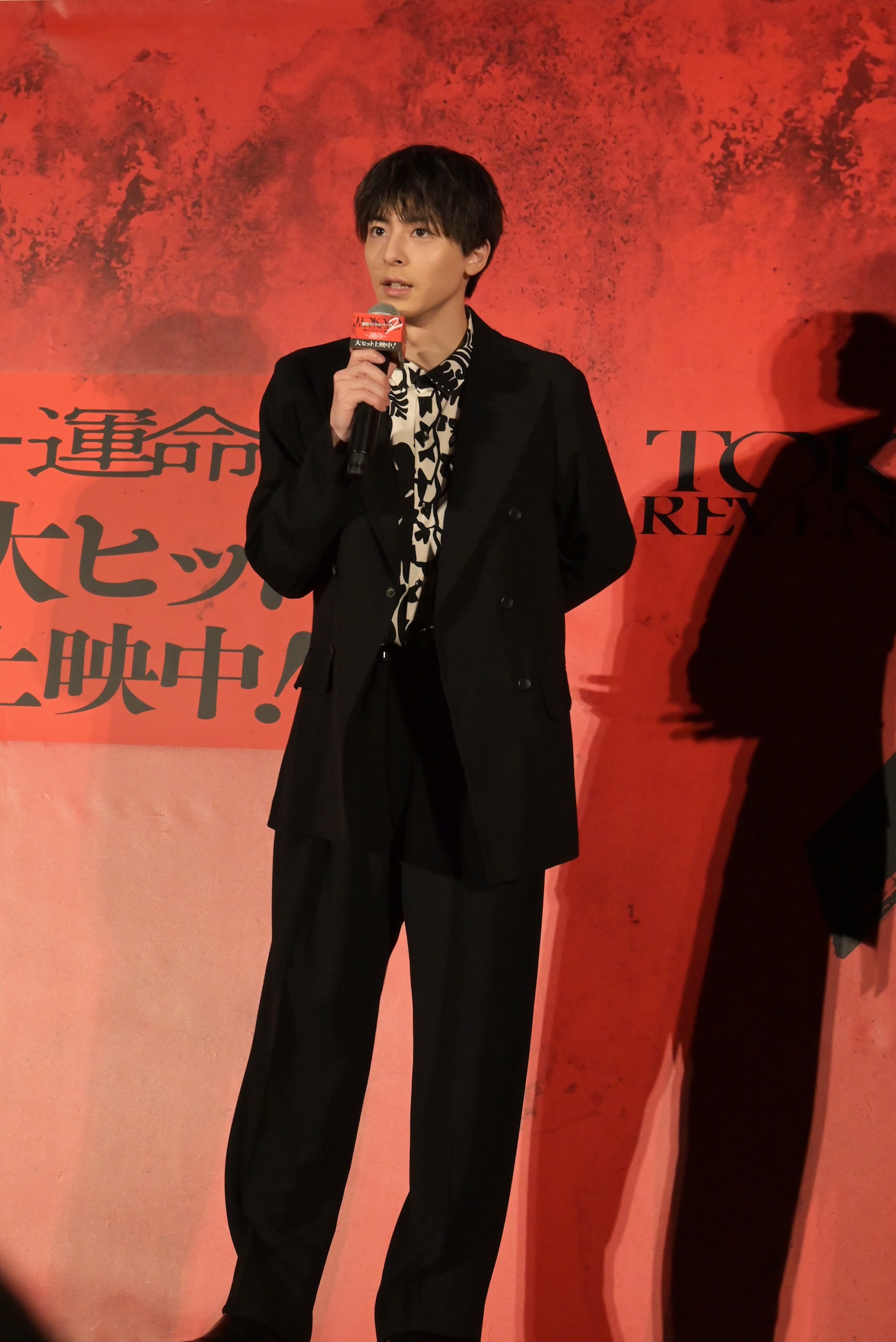 高杉真宙
