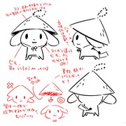 フンくんのぬいぐるみ化計画のラフ。