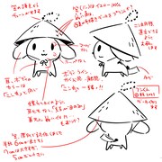 フンくんのぬいぐるみ化計画のラフ。