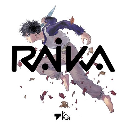 「雷火」とTHUNDERBOXのコラボビジュアル。