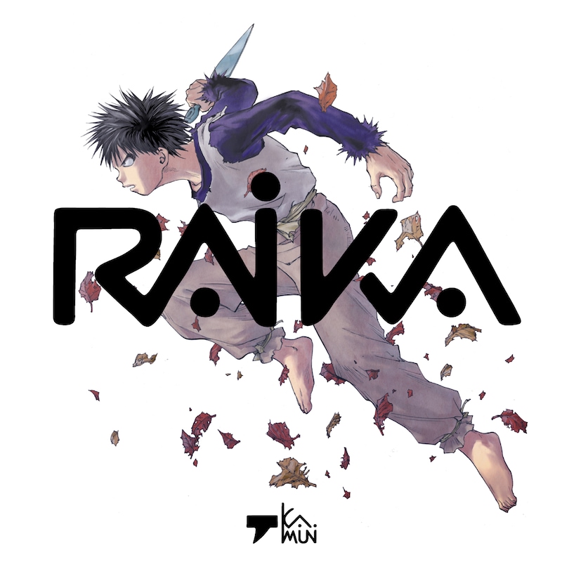 「雷火」とTHUNDERBOXのコラボビジュアル。