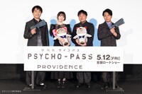 左から関智一、花澤香菜、塩谷直義監督、野島健児。