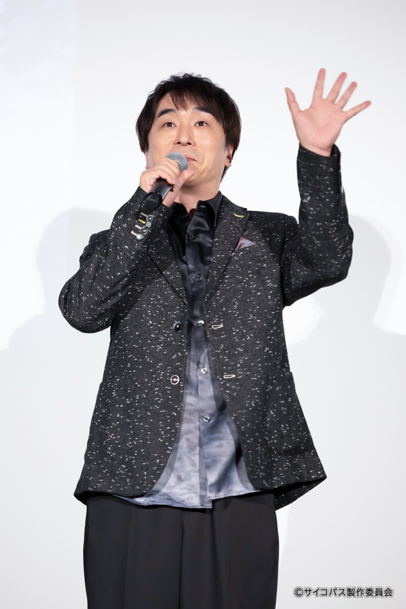 関智一
