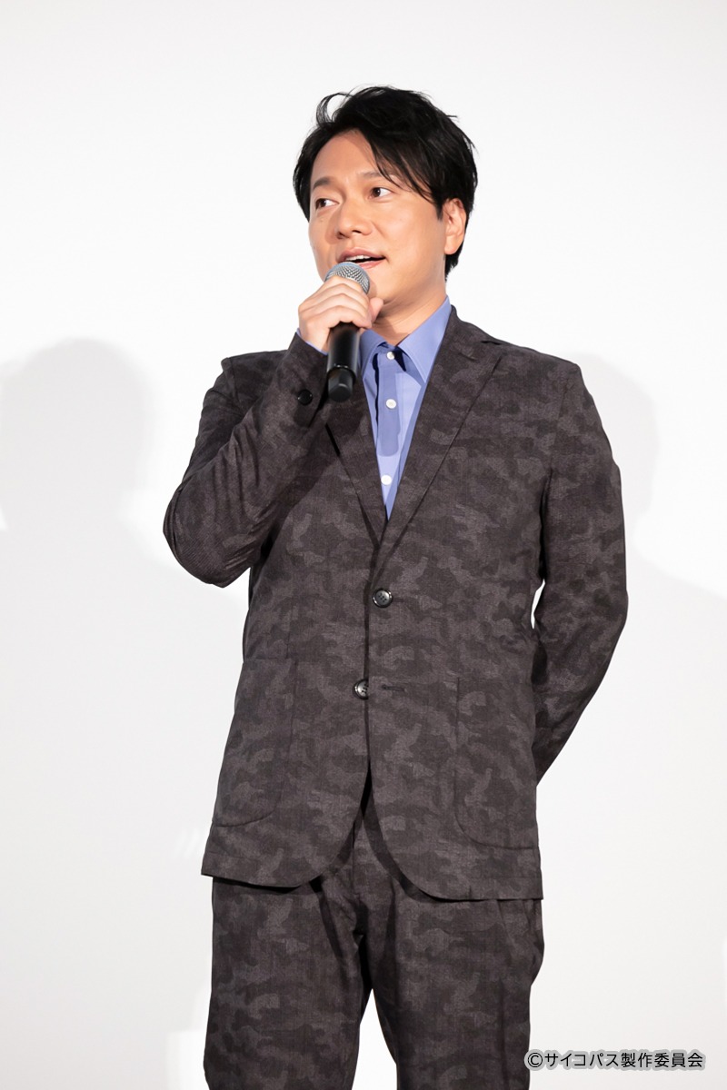 野島健児