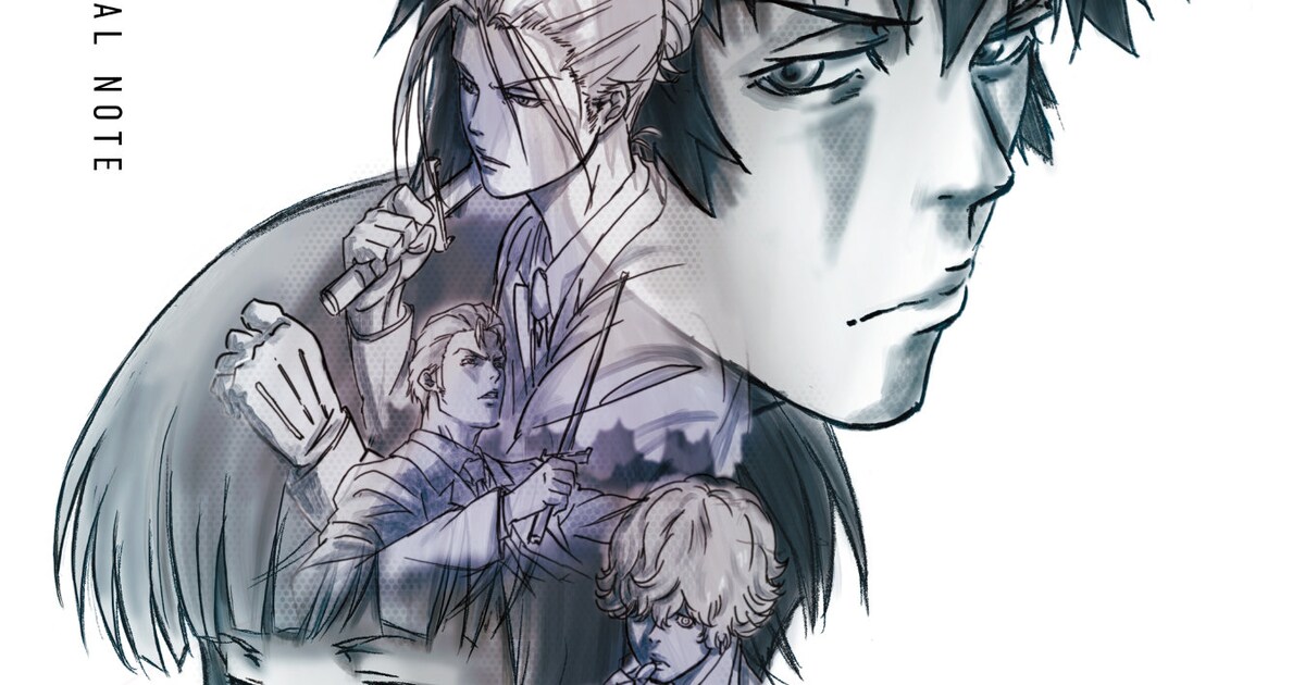 劇場版 PSYCHO-PASS」来場者特典はフルカラー小冊子、塩谷直義監督ら 