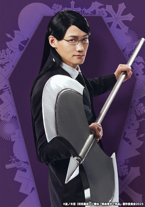 寿里扮するフクマ。