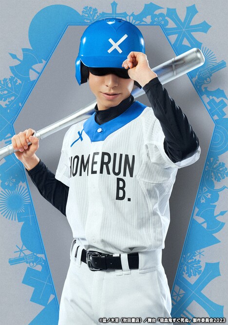 千賀翔太扮するホームランバッター。