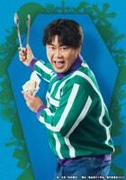 ウラシマ扮する暴々夫。