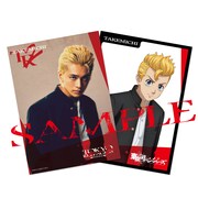 “リベンジャーズカード”第1弾より、タケミチ。