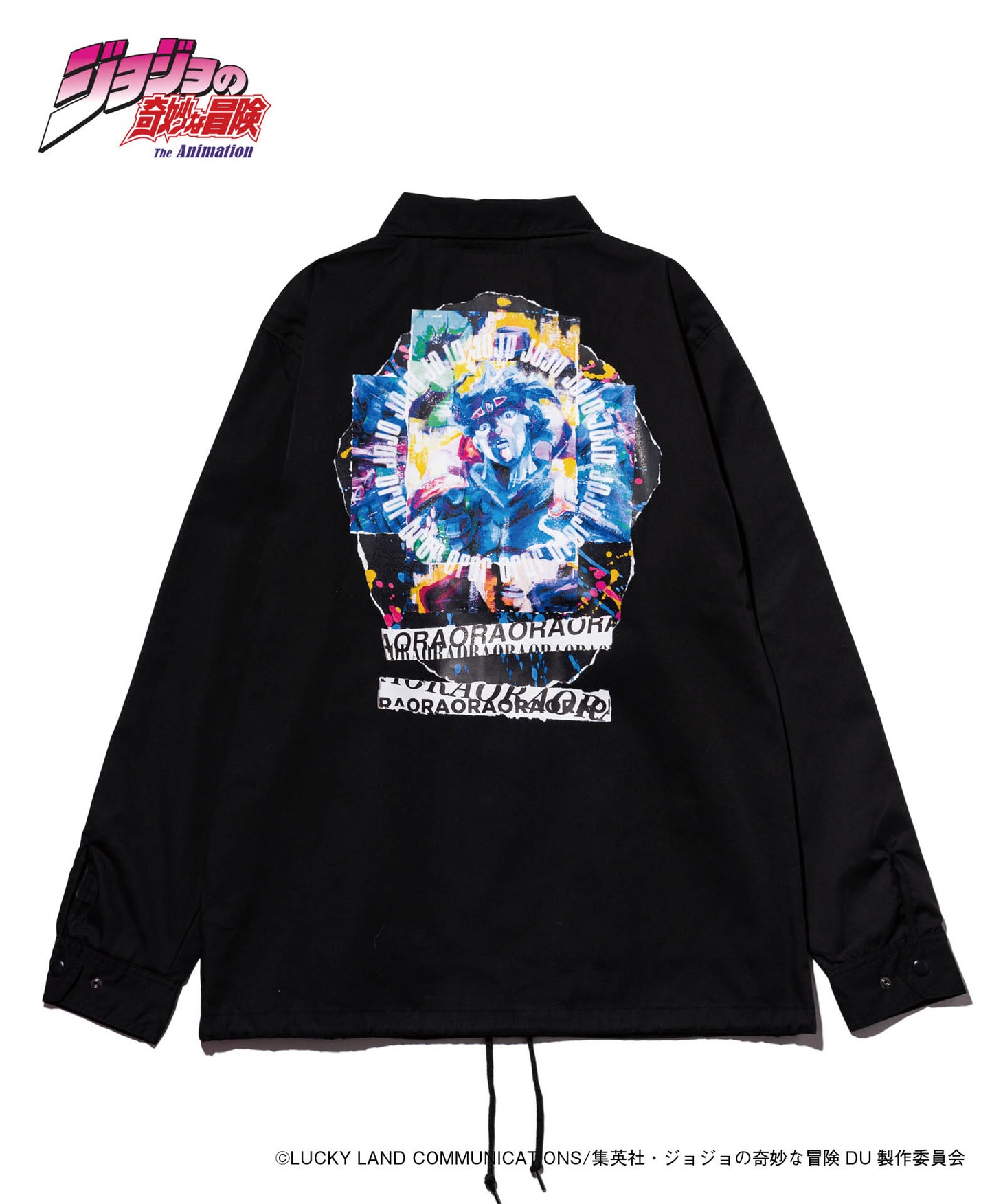 「Star Platinum Coach JKT」