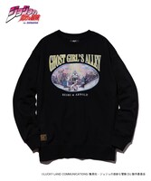 「Heaven's Door Mods Coat」