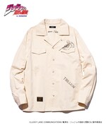 「Keicho's Stand SH」