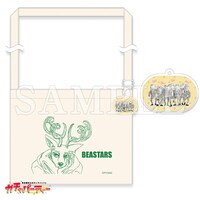 B賞「サコッシュ＆アクリルチャーム」