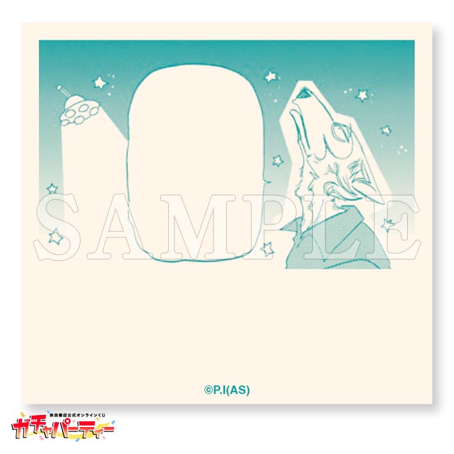 D賞「セリフふせん」