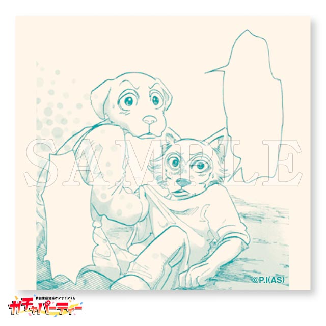 D賞「セリフふせん」