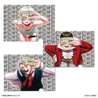 「ハイパーインフレーション クリアファイル」