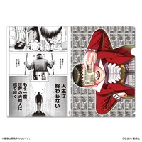 「ハイパーインフレーション クリアファイル」