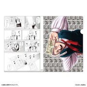 「ハイパーインフレーション クリアファイル」