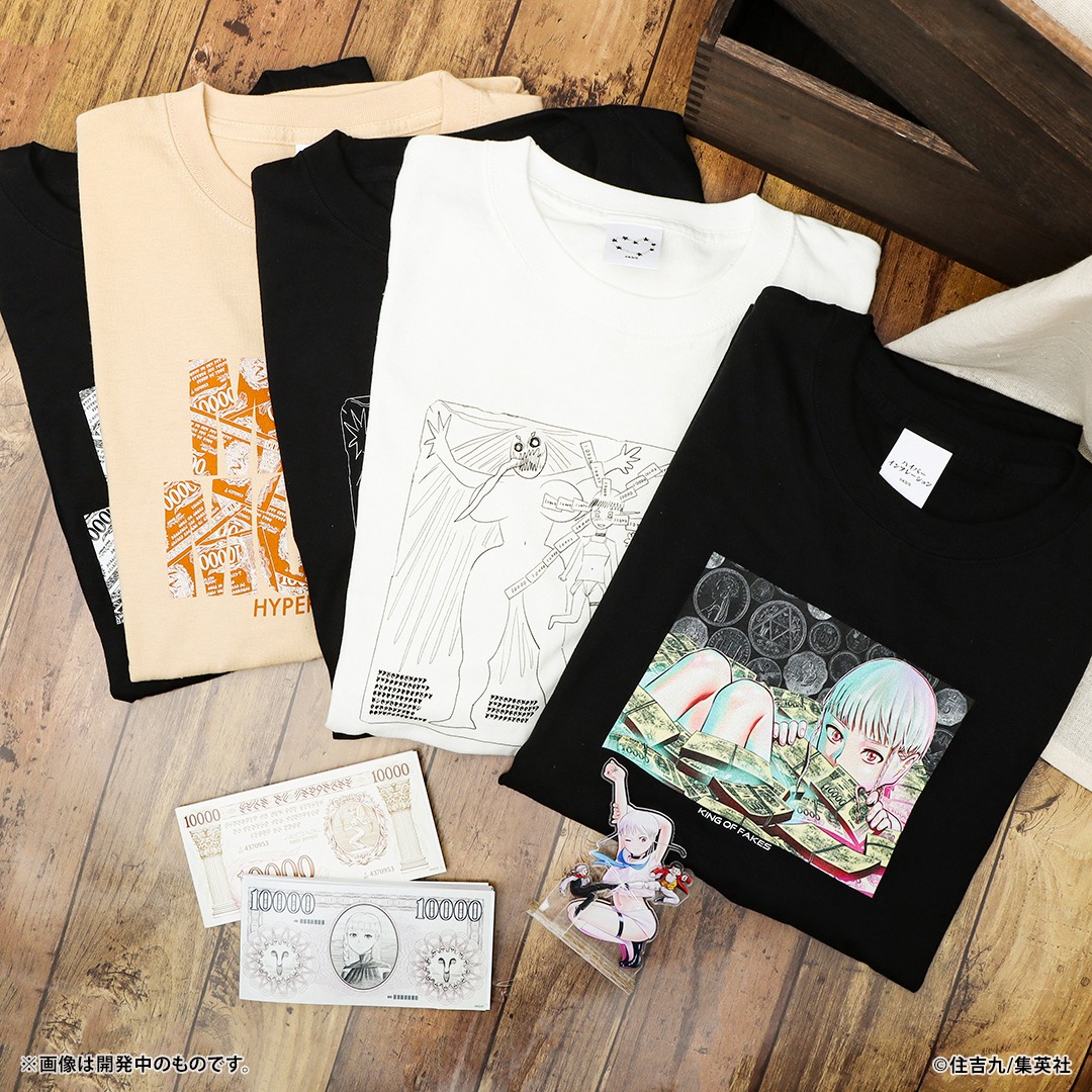 グッズ一覧。