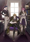 「クラウンクレイン」ビジュアル