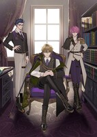 「クラウンクレイン」ビジュアル