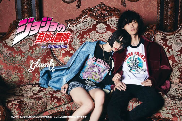 ジョジョ」4部とglambの新作アイテム、ザ・ハンドのフーディや由花子の 