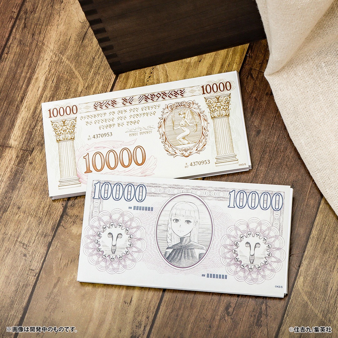 「ハイパーインフレーション ハイパーノートメモパッドセット」