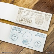 「ハイパーインフレーション ハイパーノートメモパッドセット」